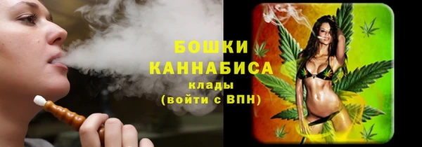 MDMA Premium VHQ Володарск